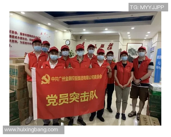 紧急通知，秘密任务正在火速派发中请各位迅速查收并做好准备