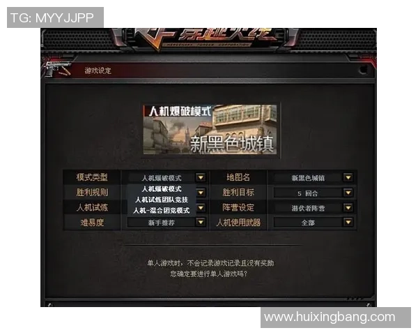 游戏内广告对玩家体验的影响与应对策略探讨 游戏内广告对玩家体验的影响与应对策略探讨